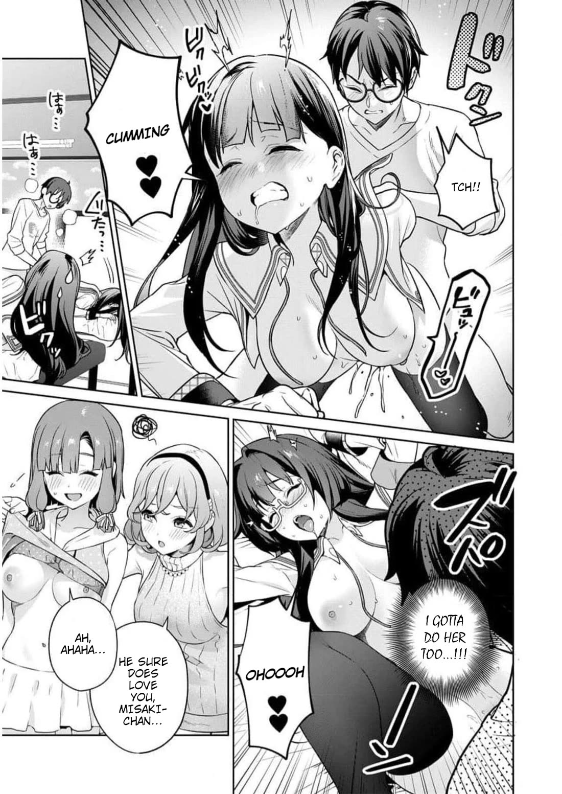 Nukita L - I live on an island straight from a fap game, what on earth should I do? Chapter 21 page 25 - Chapter 21: A Dick Rises and Evil Falls