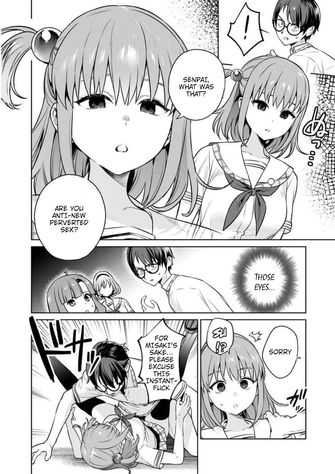 Nukita L - I live on an island straight from a fap game, what on earth should I do? Chapter 21 page 32 - Chapter 21: A Dick Rises and Evil Falls