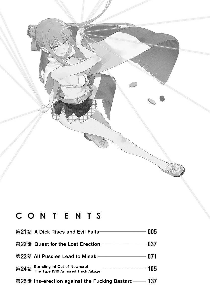 Nukita L - I live on an island straight from a fap game, what on earth should I do? Chapter 21 page 6 - Chapter 21: A Dick Rises and Evil Falls