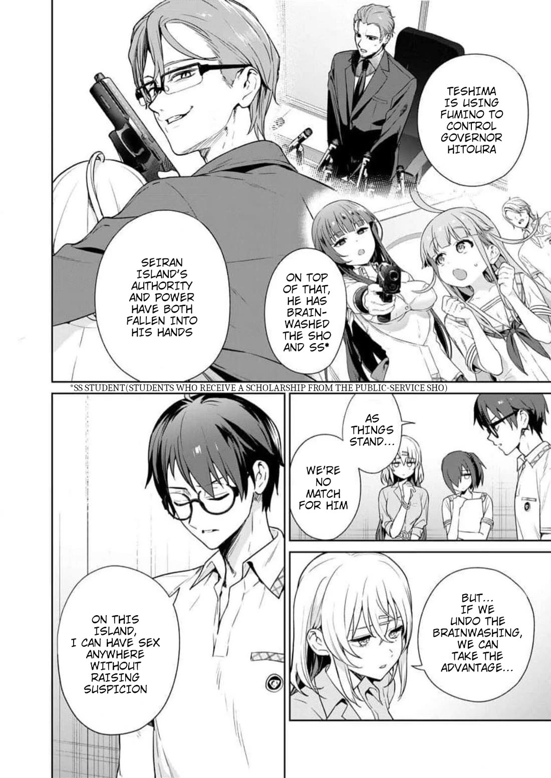 Nukita L - I live on an island straight from a fap game, what on earth should I do? Chapter 21 page 8 - Chapter 21: A Dick Rises and Evil Falls