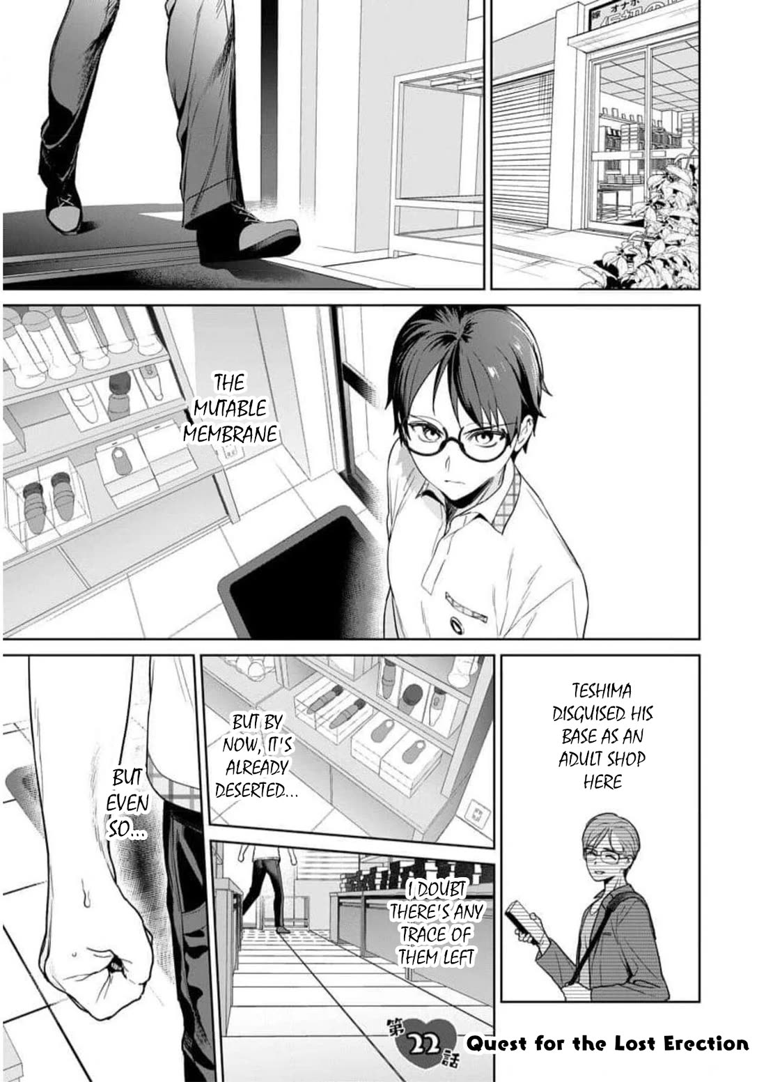 Nukita L - I live on an island straight from a fap game, what on earth should I do? Chapter 22 page 1 - Chapter 22: Quest for the Lost Erection