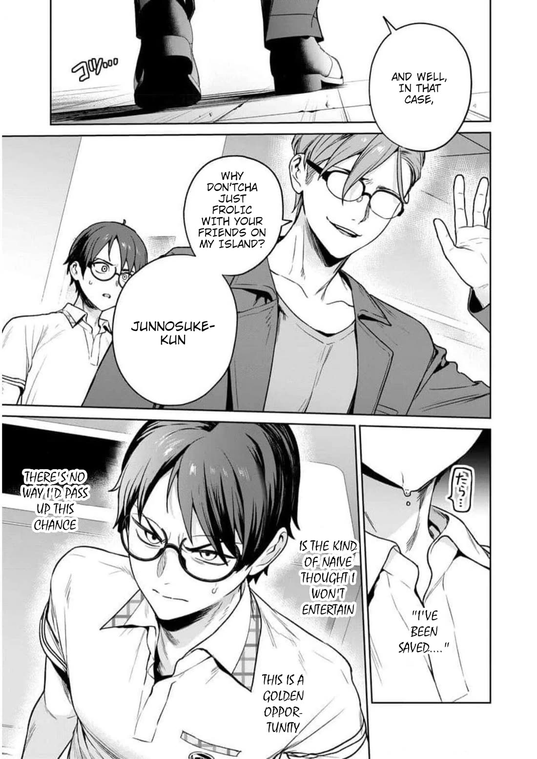 Nukita L - I live on an island straight from a fap game, what on earth should I do? Chapter 22 page 13 - Chapter 22: Quest for the Lost Erection