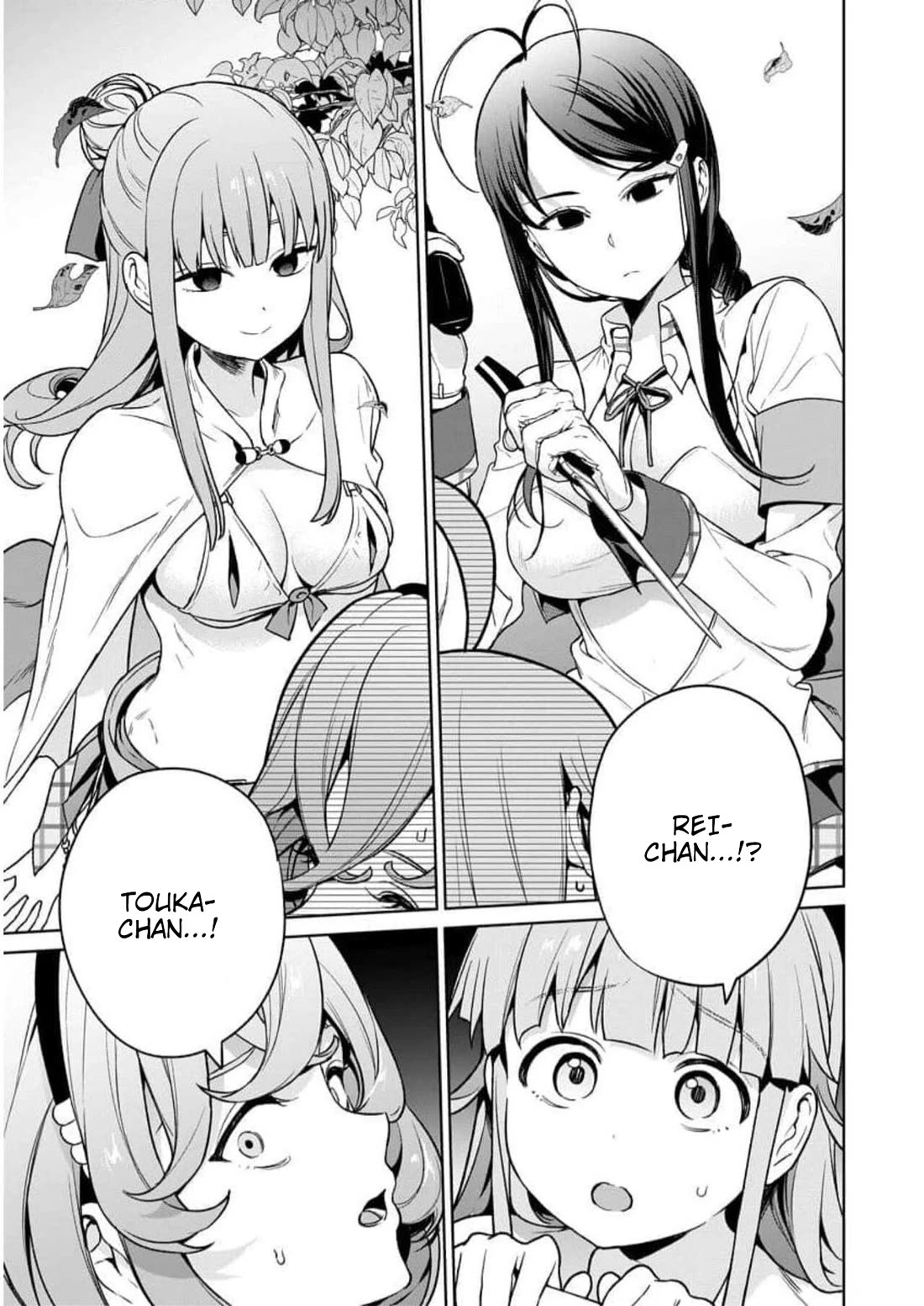 Nukita L - I live on an island straight from a fap game, what on earth should I do? Chapter 22 page 21 - Chapter 22: Quest for the Lost Erection