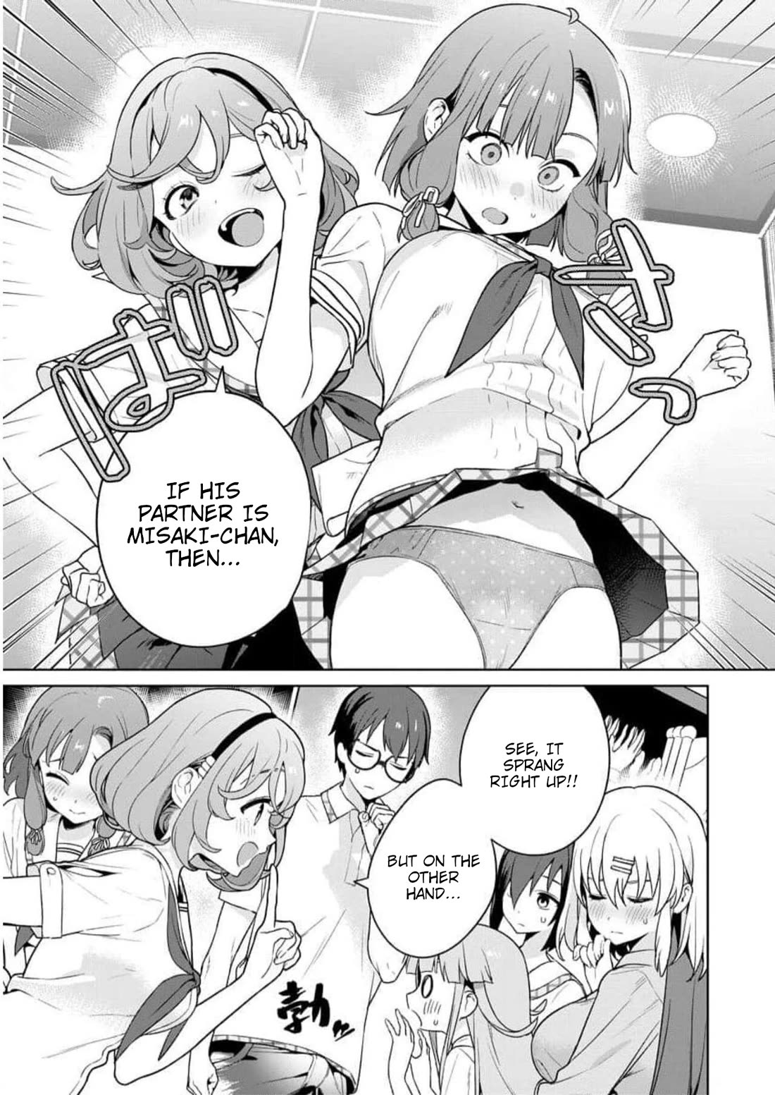 Nukita L - I live on an island straight from a fap game, what on earth should I do? Chapter 22 page 3 - Chapter 22: Quest for the Lost Erection