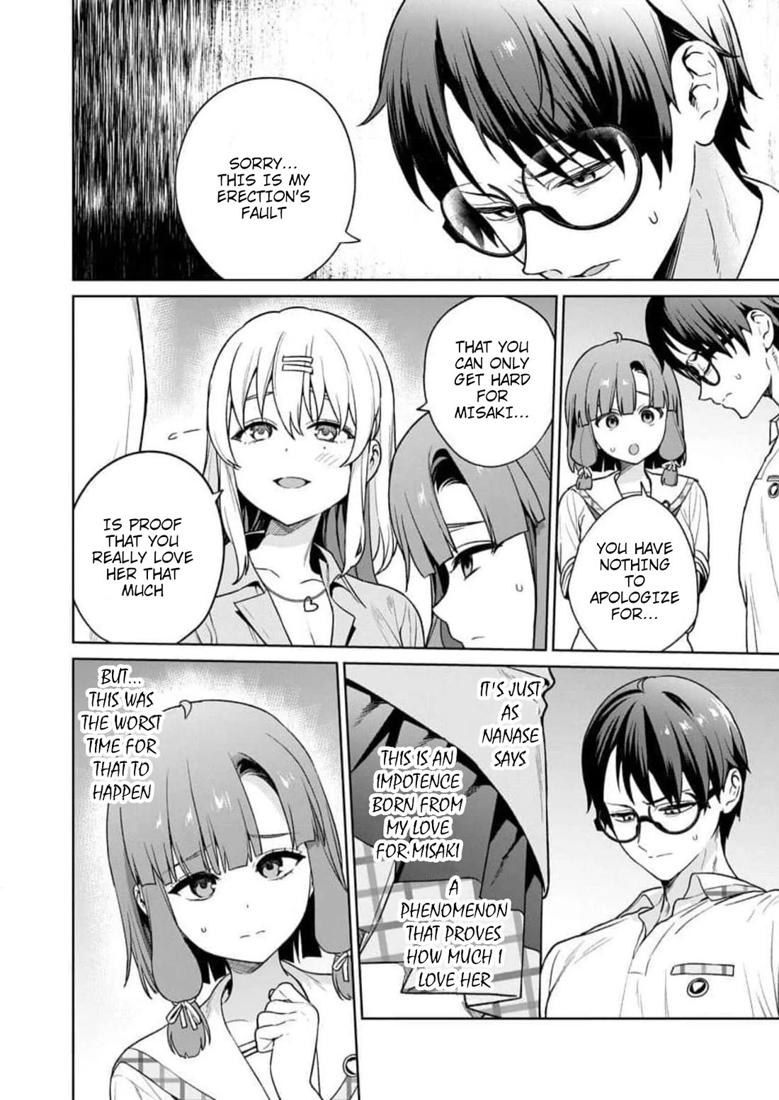 Nukita L - I live on an island straight from a fap game, what on earth should I do? Chapter 22 page 6 - Chapter 22: Quest for the Lost Erection