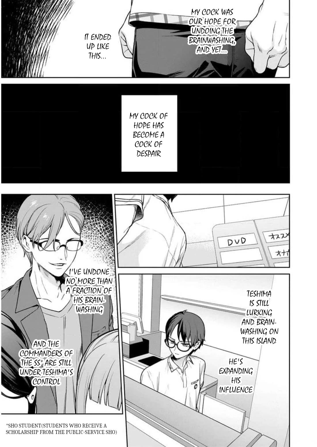 Nukita L - I live on an island straight from a fap game, what on earth should I do? Chapter 22 page 7 - Chapter 22: Quest for the Lost Erection