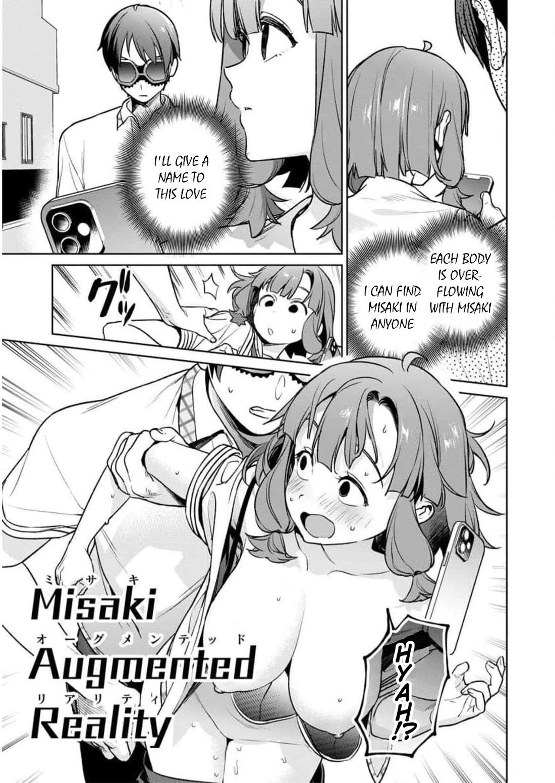 Nukita L - I live on an island straight from a fap game, what on earth should I do? Chapter 23 page 13 - Chapter 23: All Pussies Lead to Misaki