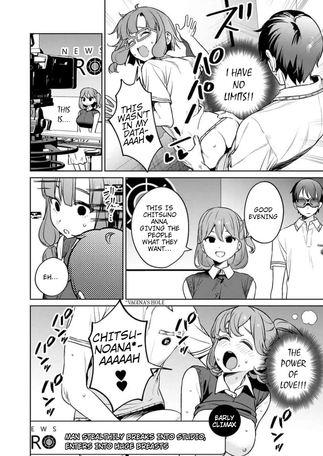 Nukita L - I live on an island straight from a fap game, what on earth should I do? Chapter 23 page 16 - Chapter 23: All Pussies Lead to Misaki