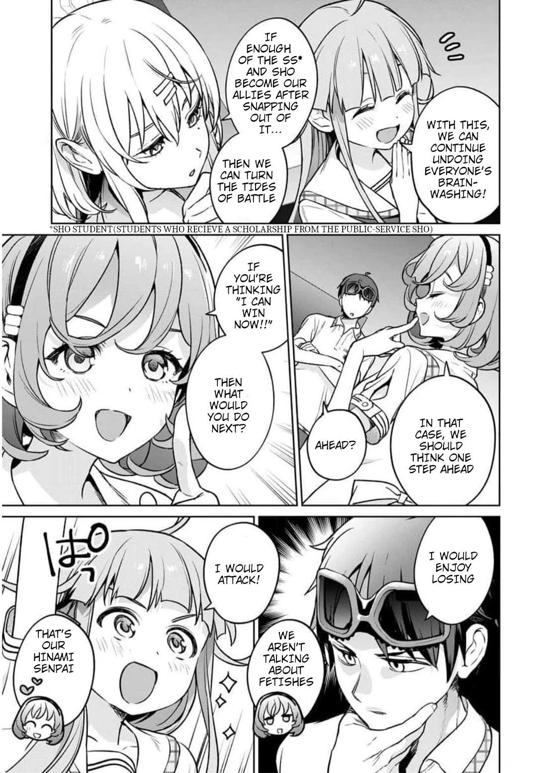 Nukita L - I live on an island straight from a fap game, what on earth should I do? Chapter 23 page 19 - Chapter 23: All Pussies Lead to Misaki