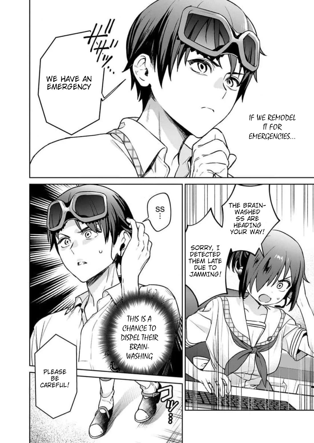 Nukita L - I live on an island straight from a fap game, what on earth should I do? Chapter 23 page 26 - Chapter 23: All Pussies Lead to Misaki