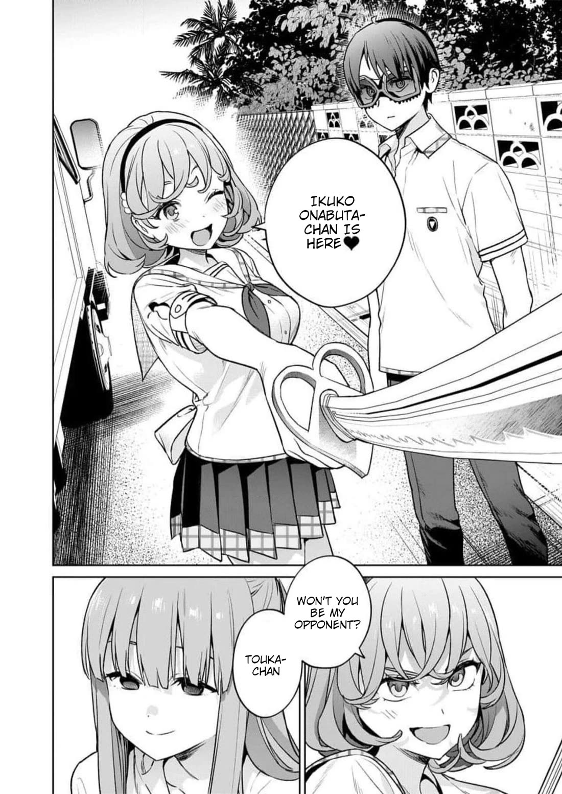 Nukita L - I live on an island straight from a fap game, what on earth should I do? Chapter 23 page 32 - Chapter 23: All Pussies Lead to Misaki