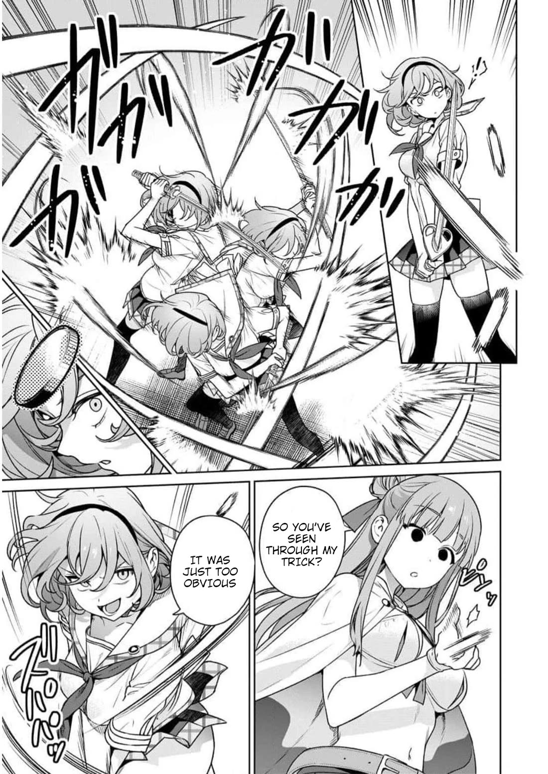 Nukita L - I live on an island straight from a fap game, what on earth should I do? Chapter 24 page 11 - Chapter 24: Barelling in! Out of Nowhere! The Type 1919 Armored Combat Truck Aikaze!!