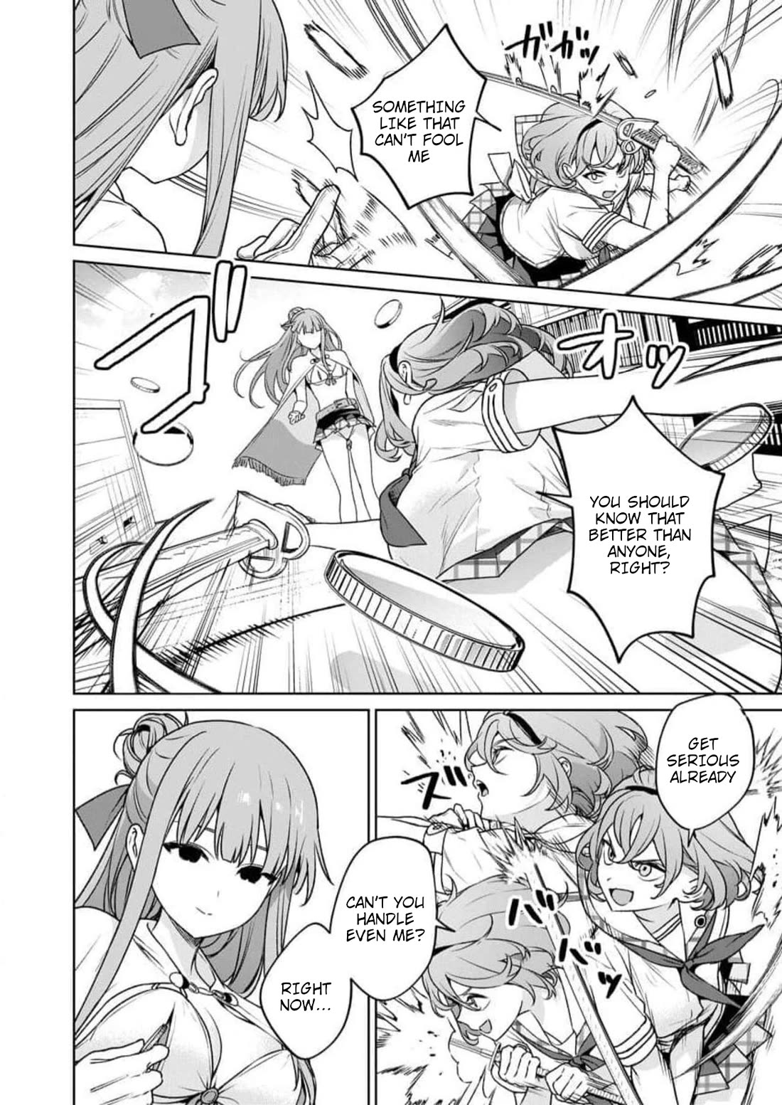 Nukita L - I live on an island straight from a fap game, what on earth should I do? Chapter 24 page 12 - Chapter 24: Barelling in! Out of Nowhere! The Type 1919 Armored Combat Truck Aikaze!!
