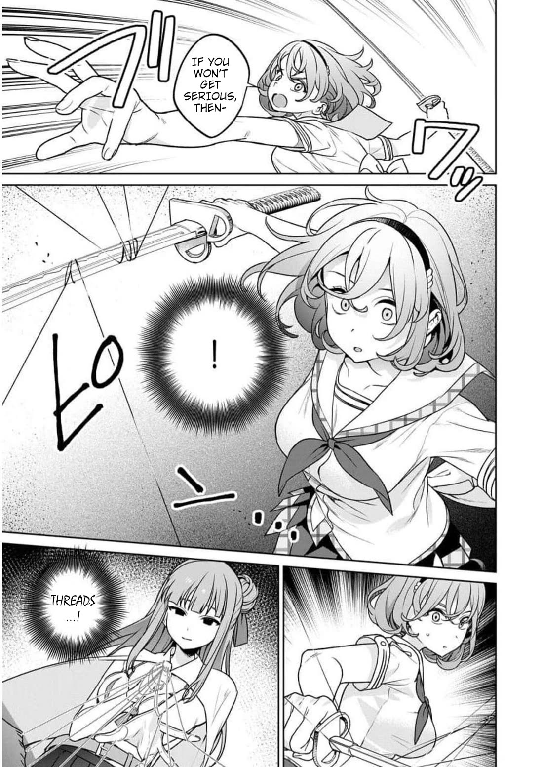 Nukita L - I live on an island straight from a fap game, what on earth should I do? Chapter 24 page 13 - Chapter 24: Barelling in! Out of Nowhere! The Type 1919 Armored Combat Truck Aikaze!!
