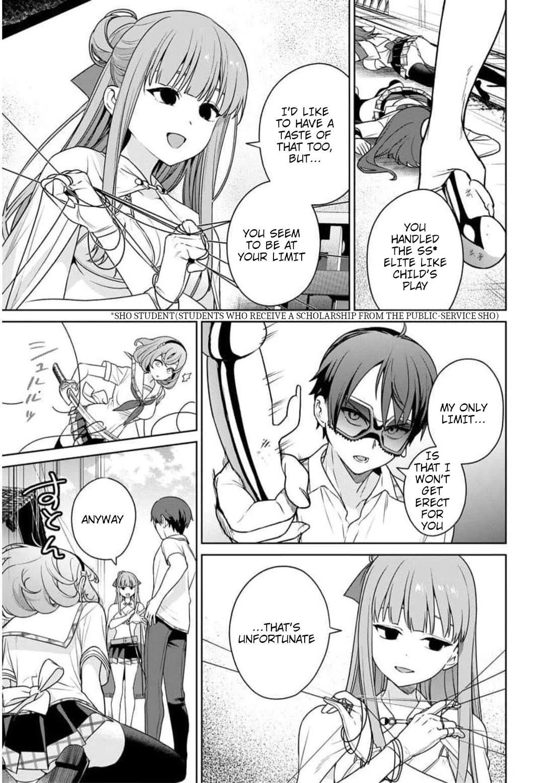 Nukita L - I live on an island straight from a fap game, what on earth should I do? Chapter 24 page 15 - Chapter 24: Barelling in! Out of Nowhere! The Type 1919 Armored Combat Truck Aikaze!!