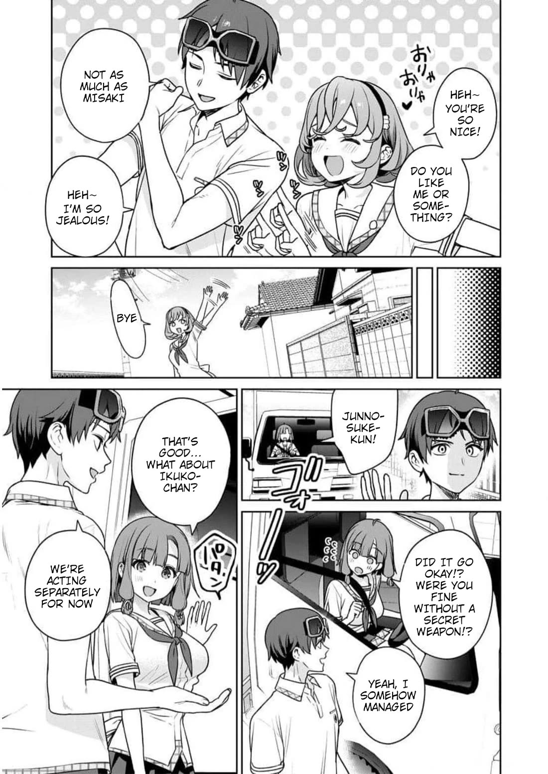 Nukita L - I live on an island straight from a fap game, what on earth should I do? Chapter 24 page 19 - Chapter 24: Barelling in! Out of Nowhere! The Type 1919 Armored Combat Truck Aikaze!!