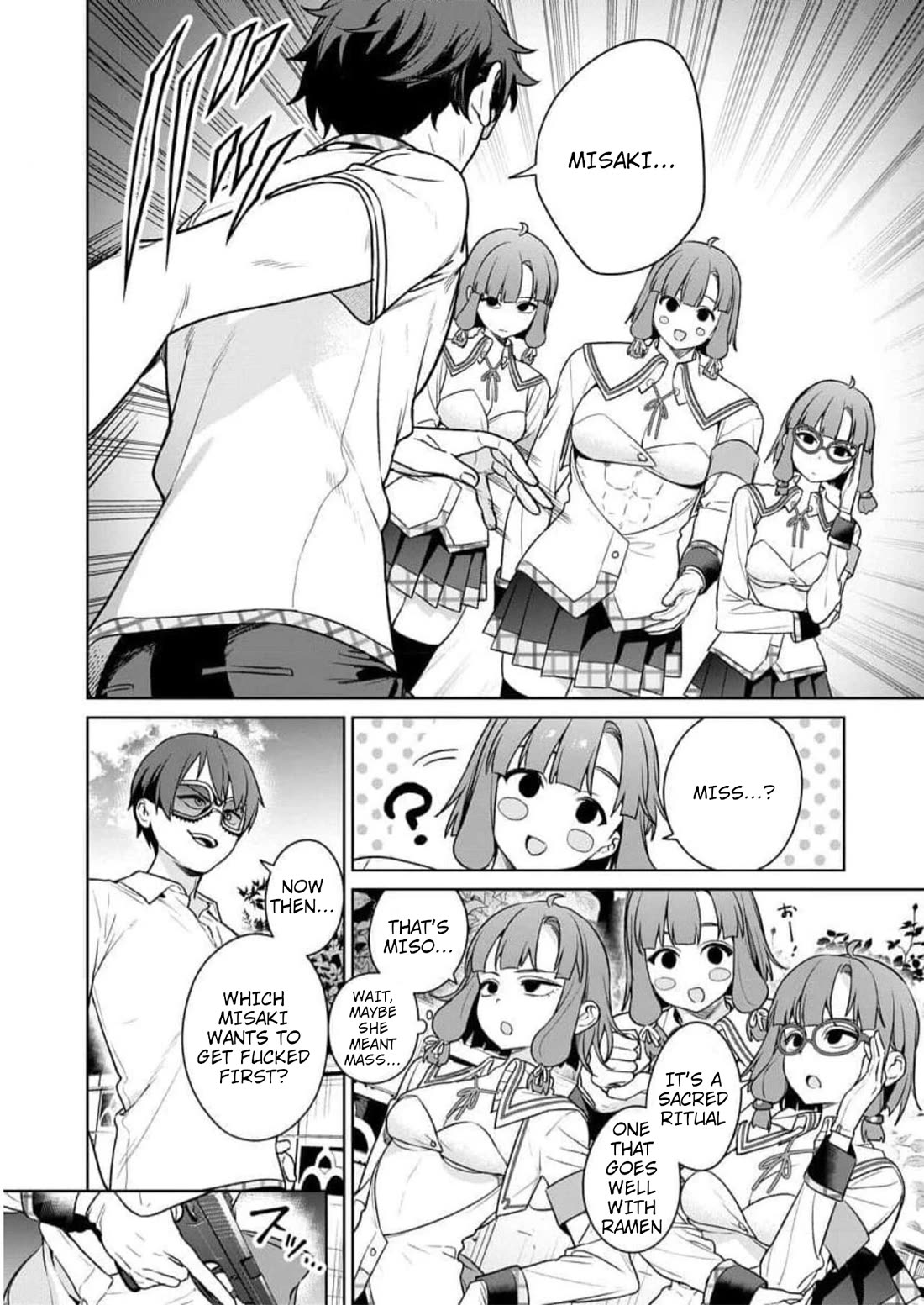 Nukita L - I live on an island straight from a fap game, what on earth should I do? Chapter 24 page 2 - Chapter 24: Barelling in! Out of Nowhere! The Type 1919 Armored Combat Truck Aikaze!!