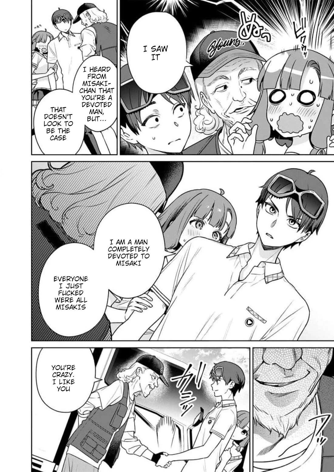Nukita L - I live on an island straight from a fap game, what on earth should I do? Chapter 24 page 20 - Chapter 24: Barelling in! Out of Nowhere! The Type 1919 Armored Combat Truck Aikaze!!