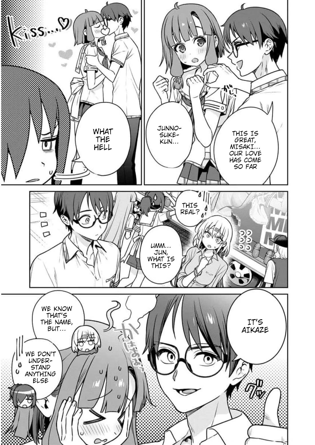Nukita L - I live on an island straight from a fap game, what on earth should I do? Chapter 24 page 23 - Chapter 24: Barelling in! Out of Nowhere! The Type 1919 Armored Combat Truck Aikaze!!