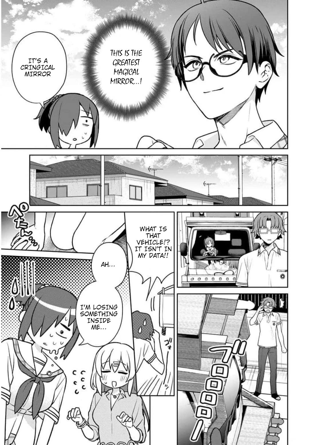 Nukita L - I live on an island straight from a fap game, what on earth should I do? Chapter 24 page 25 - Chapter 24: Barelling in! Out of Nowhere! The Type 1919 Armored Combat Truck Aikaze!!