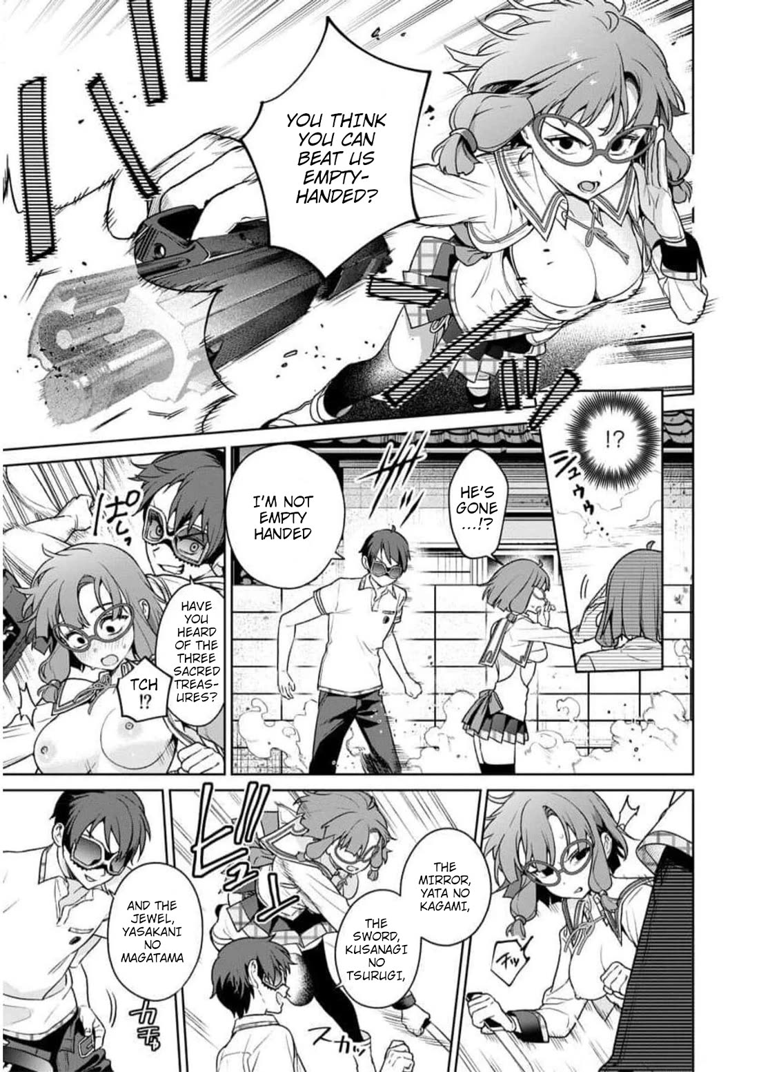 Nukita L - I live on an island straight from a fap game, what on earth should I do? Chapter 24 page 3 - Chapter 24: Barelling in! Out of Nowhere! The Type 1919 Armored Combat Truck Aikaze!!