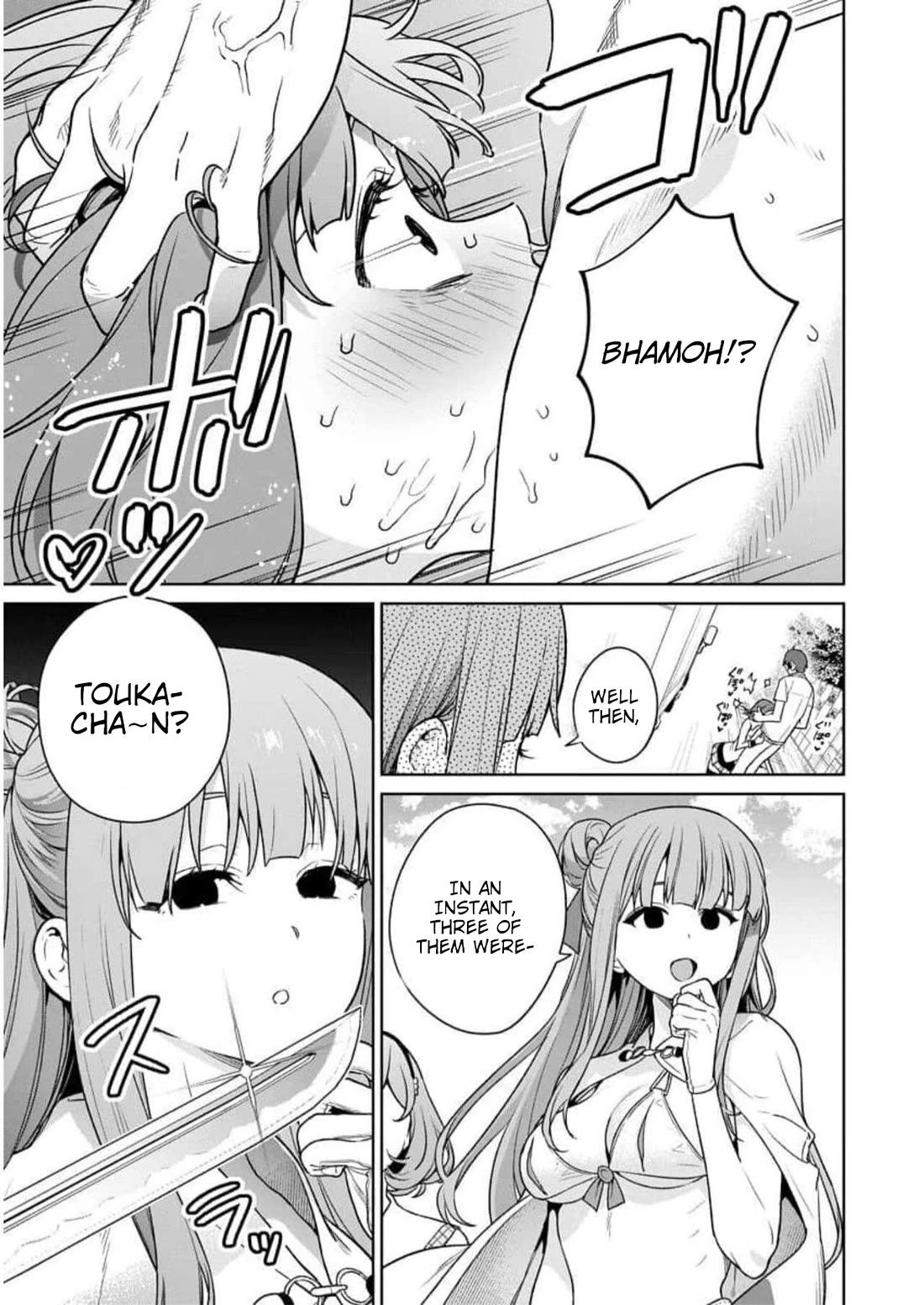 Nukita L - I live on an island straight from a fap game, what on earth should I do? Chapter 24 page 9 - Chapter 24: Barelling in! Out of Nowhere! The Type 1919 Armored Combat Truck Aikaze!!