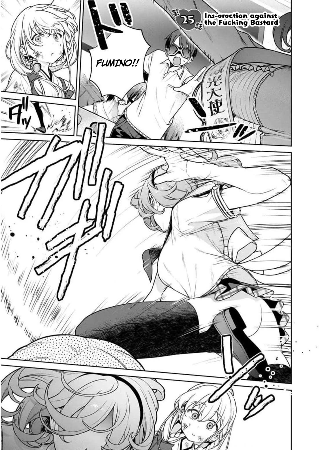 Nukita L - I live on an island straight from a fap game, what on earth should I do? Chapter 25 page 1 - Chapter 25: Ins-erection against the Fucking Bastard