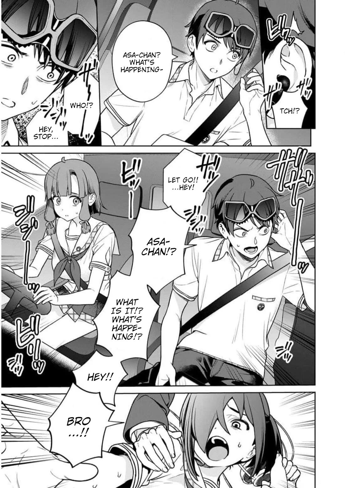 Nukita L - I live on an island straight from a fap game, what on earth should I do? Chapter 25 page 13 - Chapter 25: Ins-erection against the Fucking Bastard