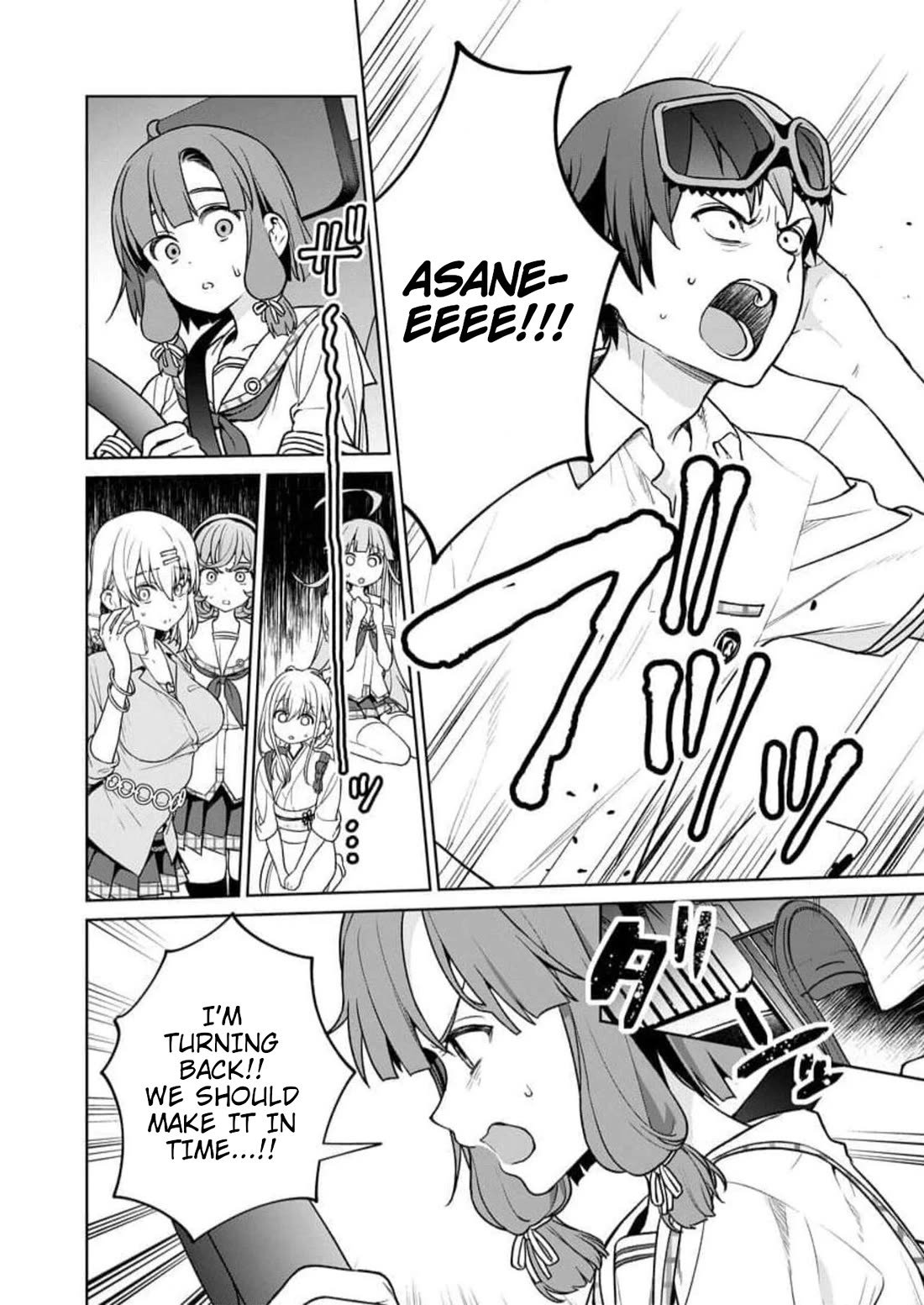 Nukita L - I live on an island straight from a fap game, what on earth should I do? Chapter 25 page 14 - Chapter 25: Ins-erection against the Fucking Bastard