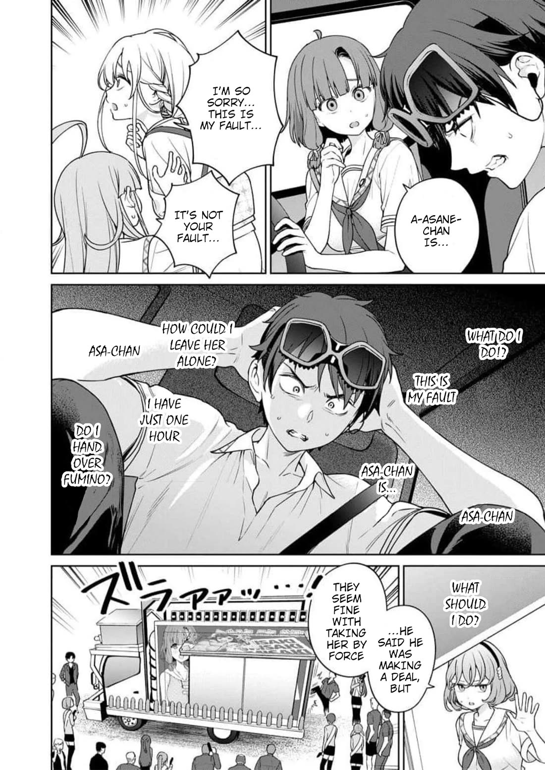 Nukita L - I live on an island straight from a fap game, what on earth should I do? Chapter 25 page 20 - Chapter 25: Ins-erection against the Fucking Bastard
