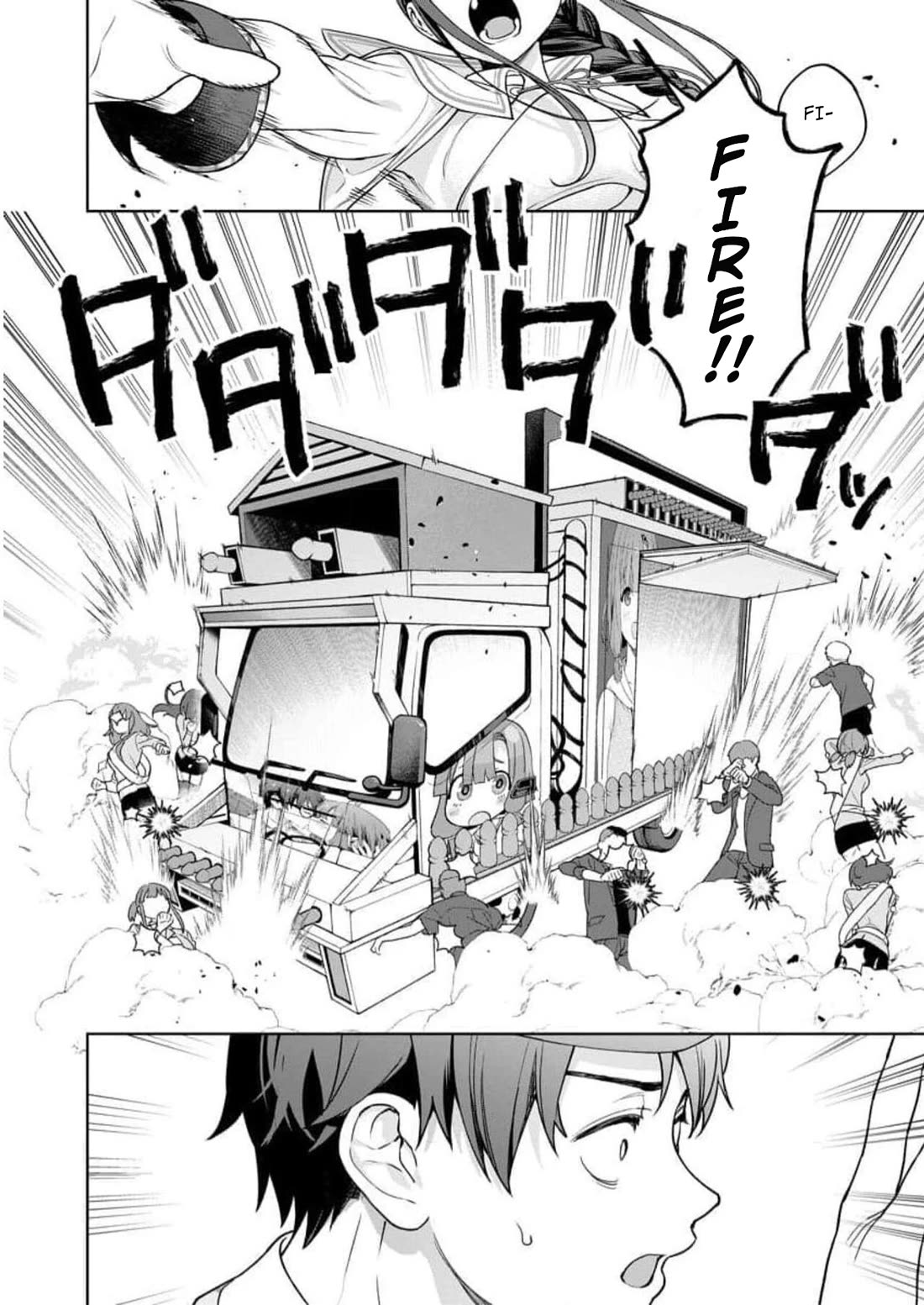Nukita L - I live on an island straight from a fap game, what on earth should I do? Chapter 25 page 22 - Chapter 25: Ins-erection against the Fucking Bastard