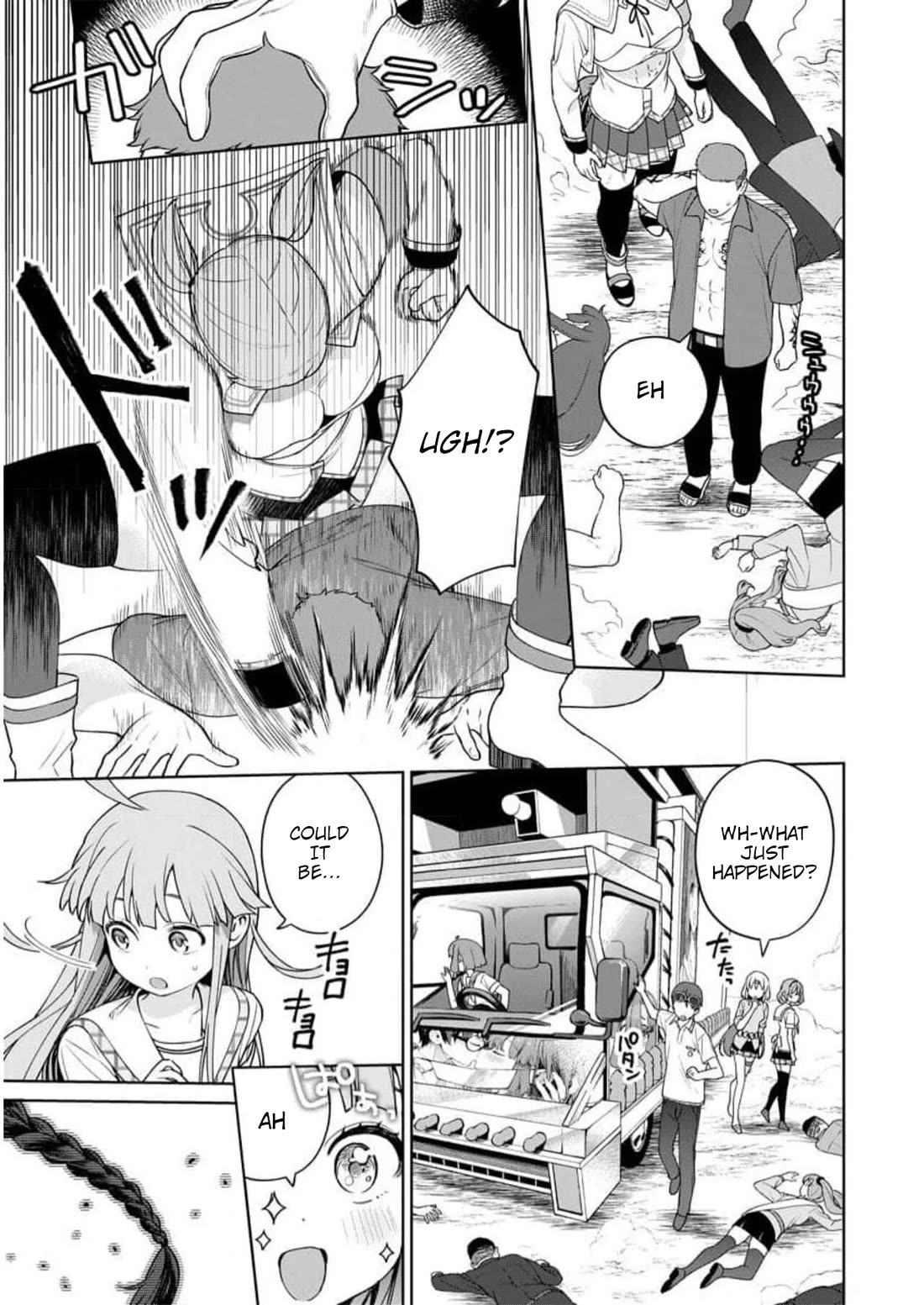 Nukita L - I live on an island straight from a fap game, what on earth should I do? Chapter 25 page 23 - Chapter 25: Ins-erection against the Fucking Bastard