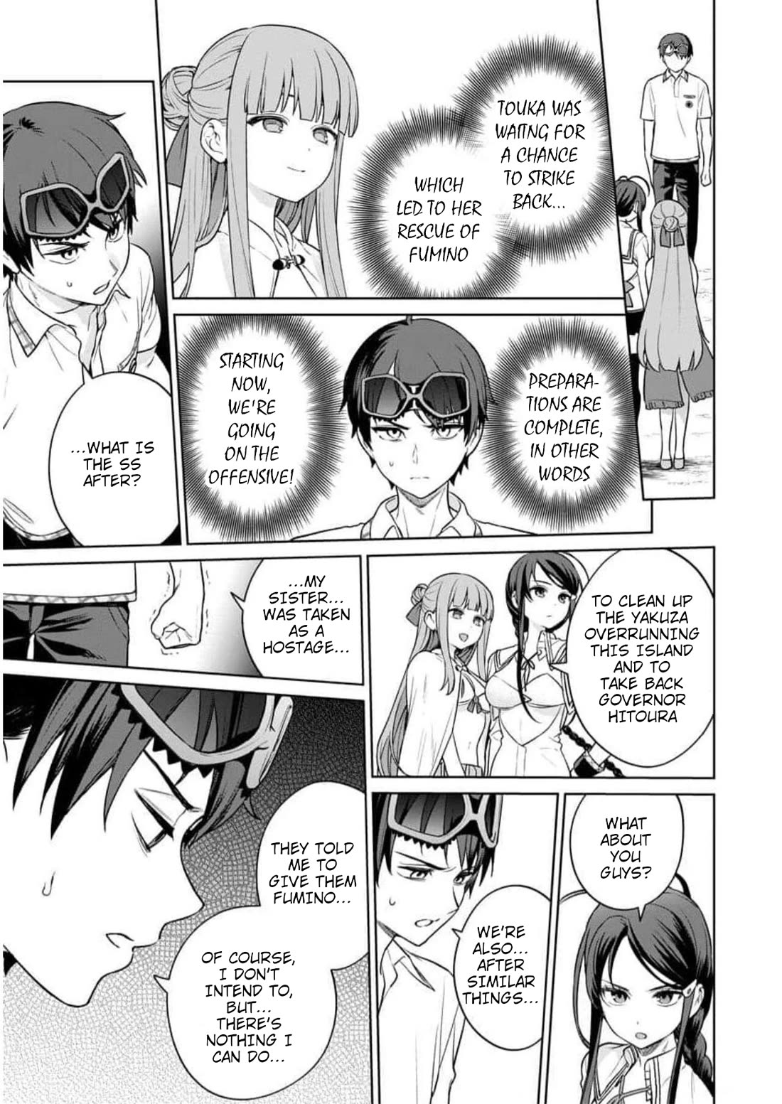 Nukita L - I live on an island straight from a fap game, what on earth should I do? Chapter 25 page 27 - Chapter 25: Ins-erection against the Fucking Bastard