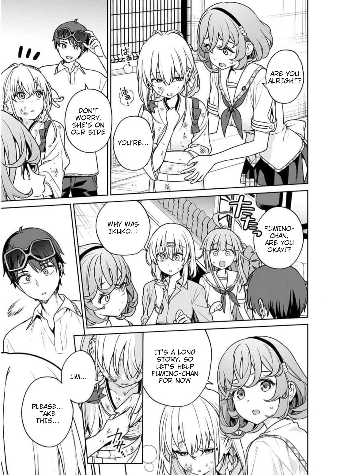 Nukita L - I live on an island straight from a fap game, what on earth should I do? Chapter 25 page 3 - Chapter 25: Ins-erection against the Fucking Bastard