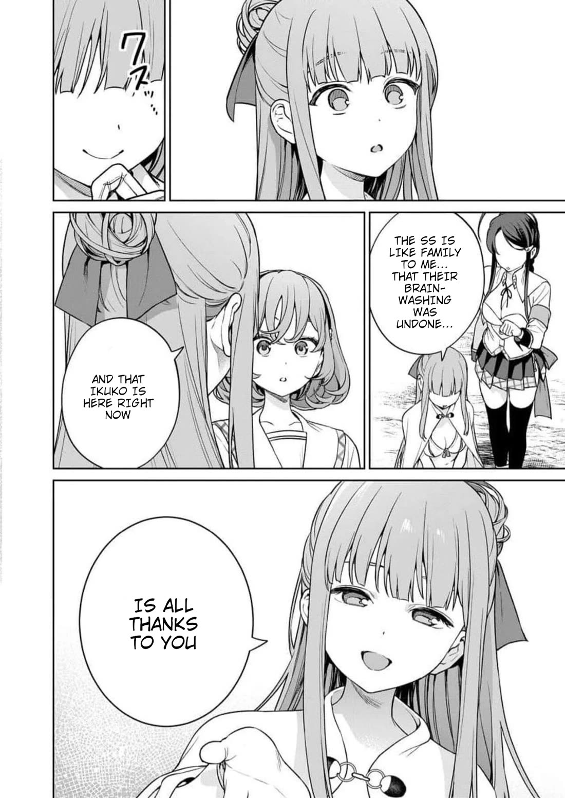 Nukita L - I live on an island straight from a fap game, what on earth should I do? Chapter 25 page 30 - Chapter 25: Ins-erection against the Fucking Bastard