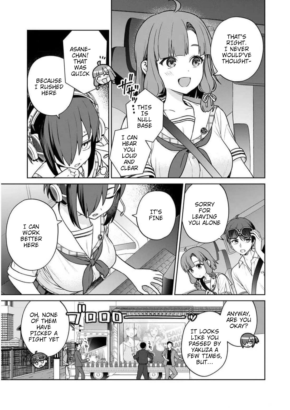 Nukita L - I live on an island straight from a fap game, what on earth should I do? Chapter 25 page 7 - Chapter 25: Ins-erection against the Fucking Bastard
