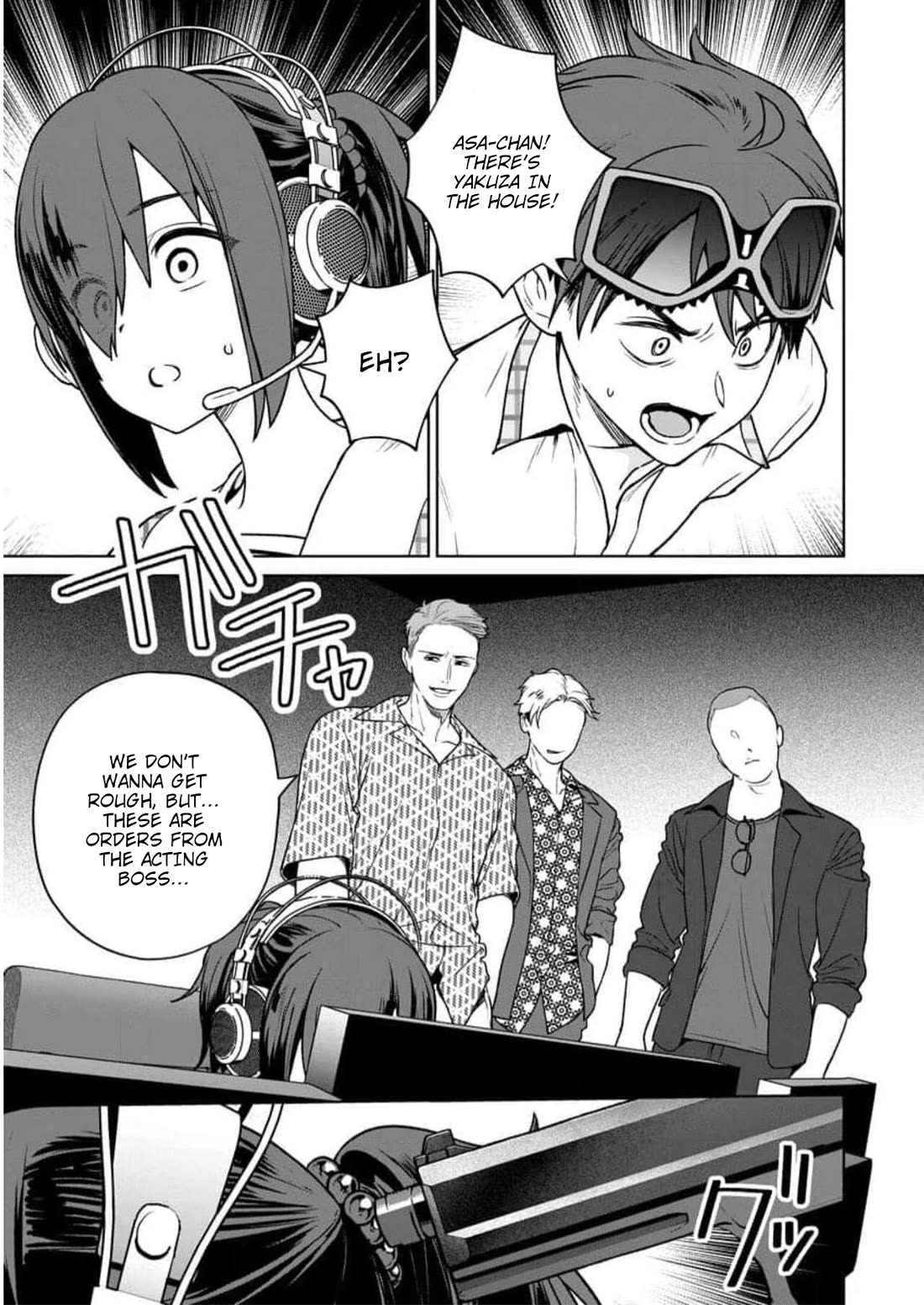 Nukita L - I live on an island straight from a fap game, what on earth should I do? Chapter 25 page 9 - Chapter 25: Ins-erection against the Fucking Bastard