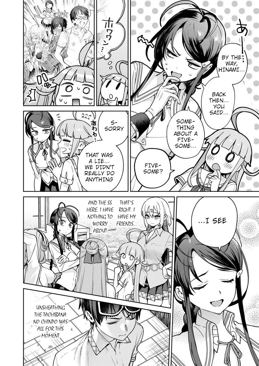 Nukita L - I live on an island straight from a fap game, what on earth should I do? Chapter 26 page 12 - Chapter 26: Unmatched! Unfeeling! Unlicensed!!