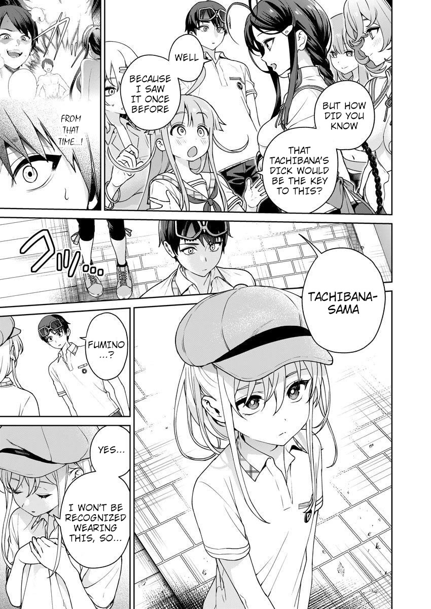 Nukita L - I live on an island straight from a fap game, what on earth should I do? Chapter 26 page 13 - Chapter 26: Unmatched! Unfeeling! Unlicensed!!