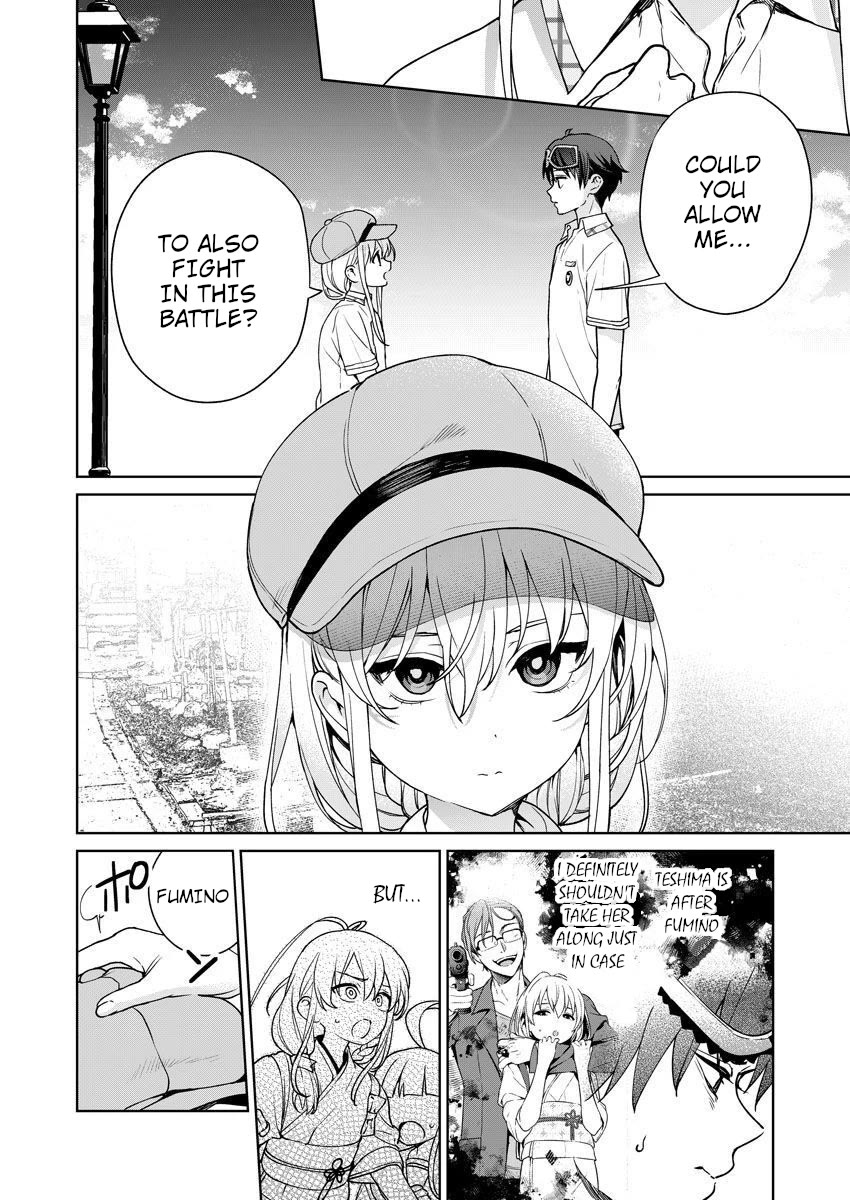 Nukita L - I live on an island straight from a fap game, what on earth should I do? Chapter 26 page 14 - Chapter 26: Unmatched! Unfeeling! Unlicensed!!