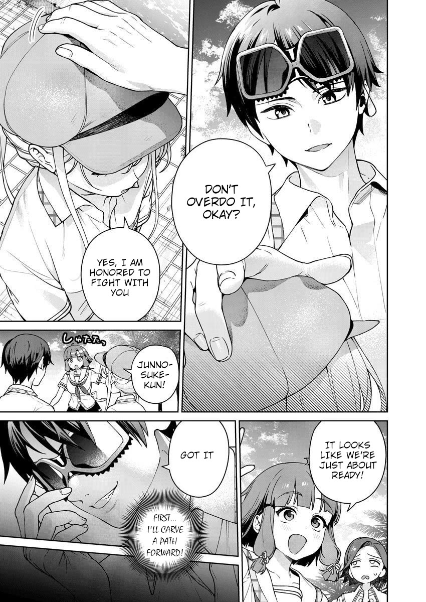Nukita L - I live on an island straight from a fap game, what on earth should I do? Chapter 26 page 15 - Chapter 26: Unmatched! Unfeeling! Unlicensed!!