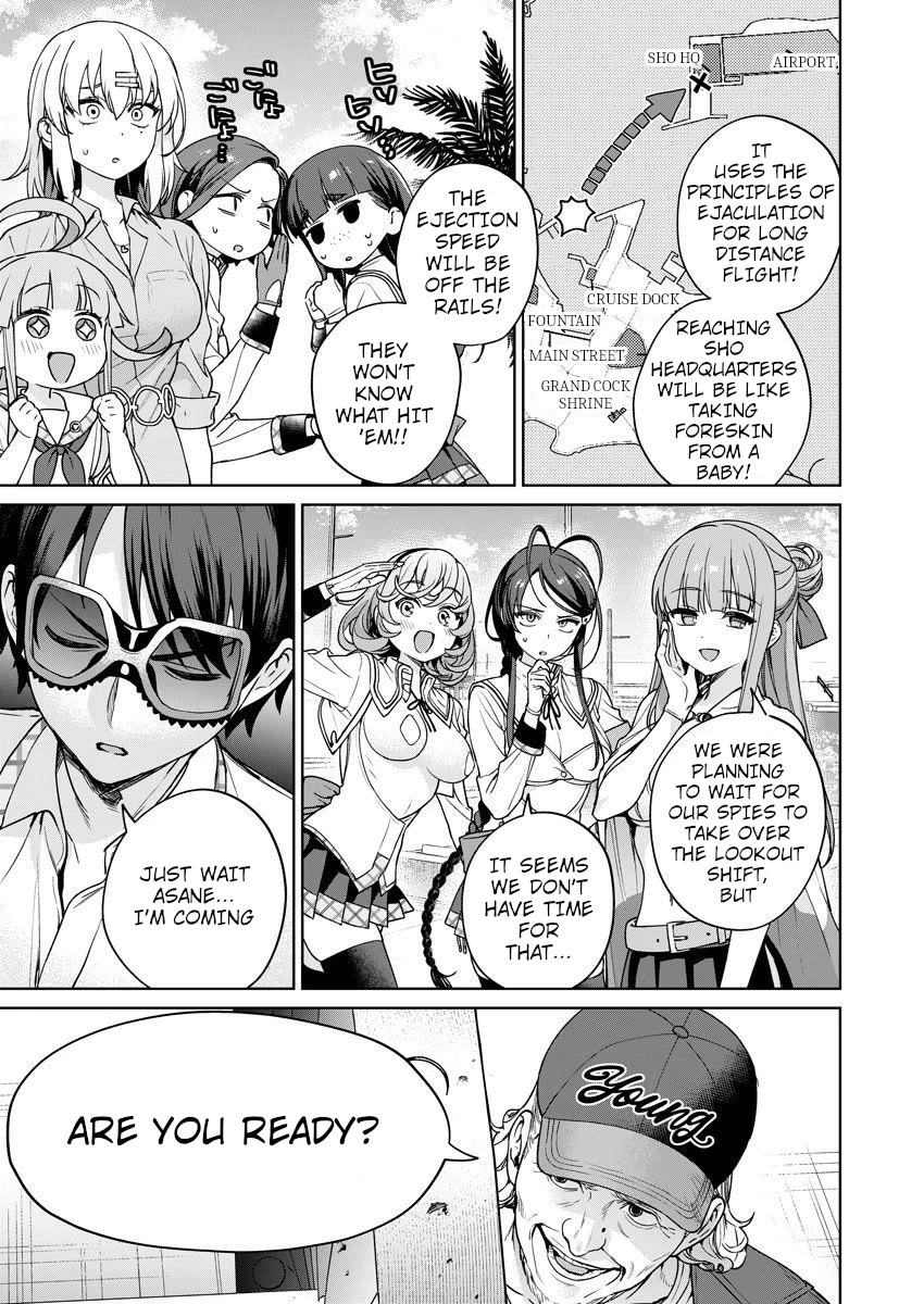Nukita L - I live on an island straight from a fap game, what on earth should I do? Chapter 26 page 17 - Chapter 26: Unmatched! Unfeeling! Unlicensed!!