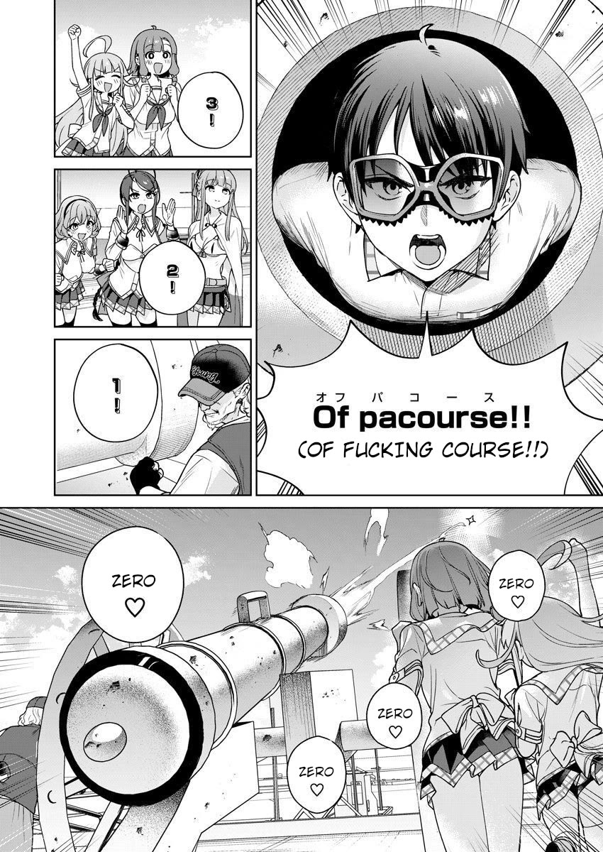 Nukita L - I live on an island straight from a fap game, what on earth should I do? Chapter 26 page 18 - Chapter 26: Unmatched! Unfeeling! Unlicensed!!
