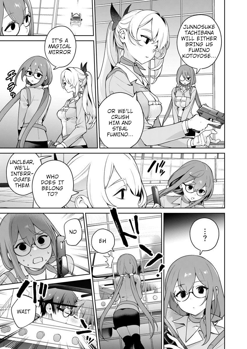 Nukita L - I live on an island straight from a fap game, what on earth should I do? Chapter 26 page 23 - Chapter 26: Unmatched! Unfeeling! Unlicensed!!