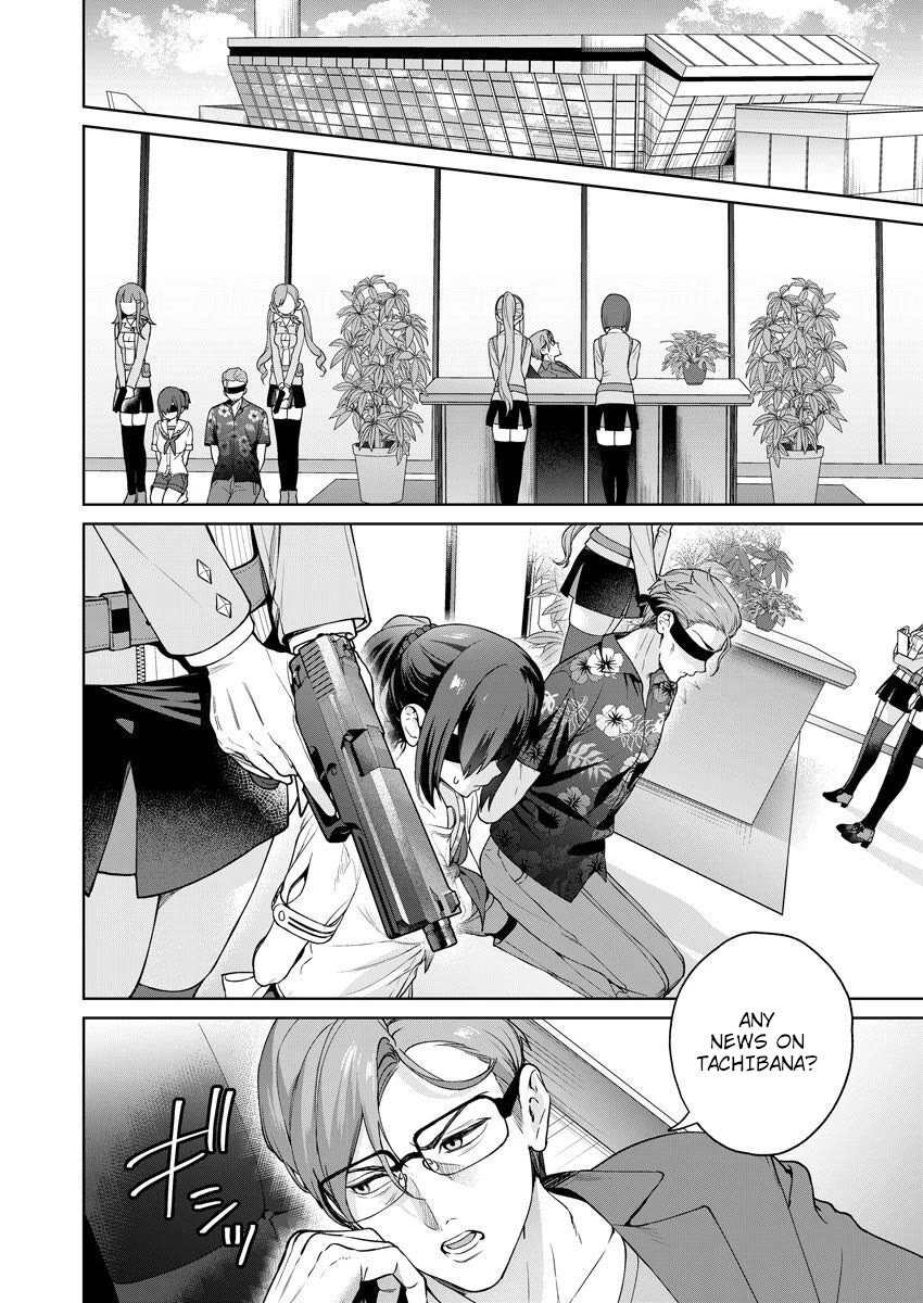 Nukita L - I live on an island straight from a fap game, what on earth should I do? Chapter 26 page 28 - Chapter 26: Unmatched! Unfeeling! Unlicensed!!