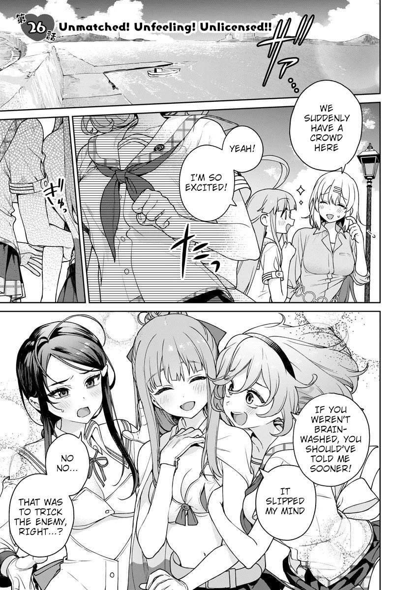 Nukita L - I live on an island straight from a fap game, what on earth should I do? Chapter 26 page 7 - Chapter 26: Unmatched! Unfeeling! Unlicensed!!