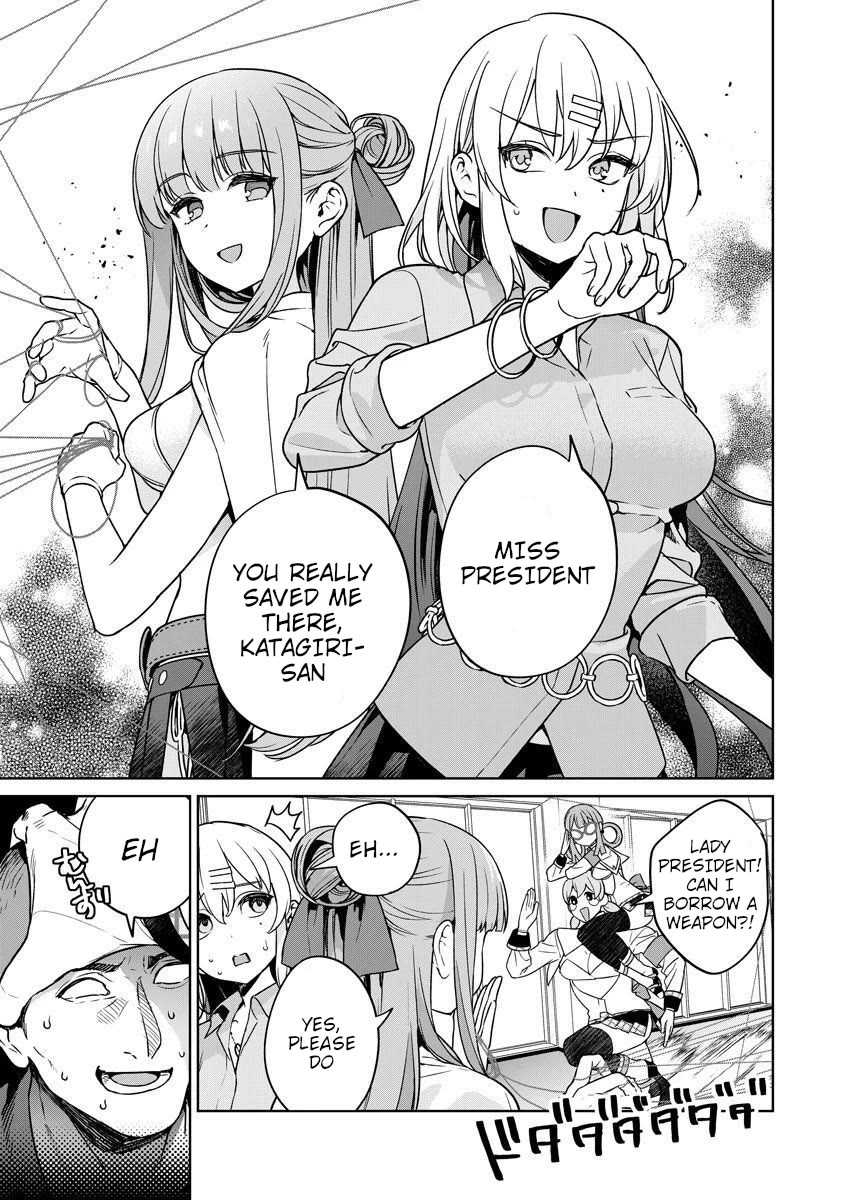 Nukita L - I live on an island straight from a fap game, what on earth should I do? Chapter 27 page 15 - Chapter 27: Thrilling Land of Monsters