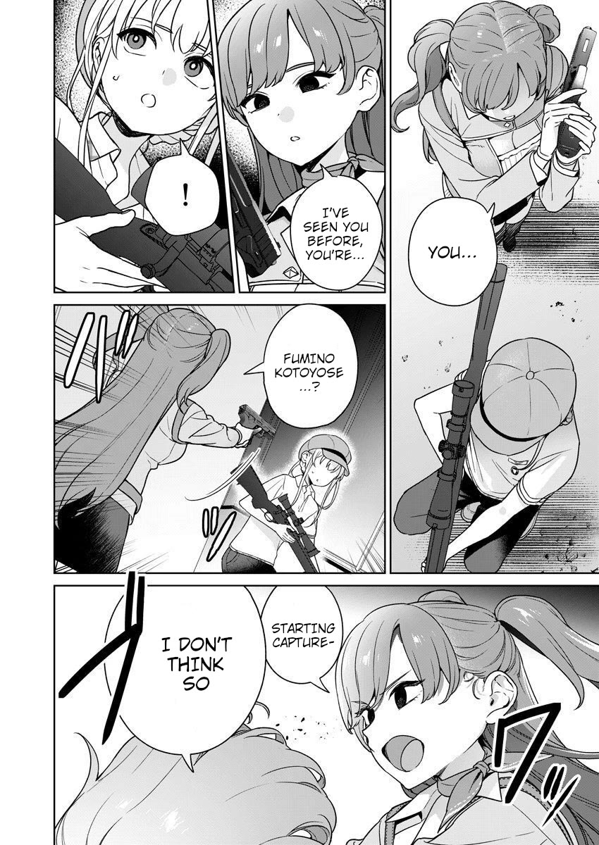 Nukita L - I live on an island straight from a fap game, what on earth should I do? Chapter 27 page 18 - Chapter 27: Thrilling Land of Monsters