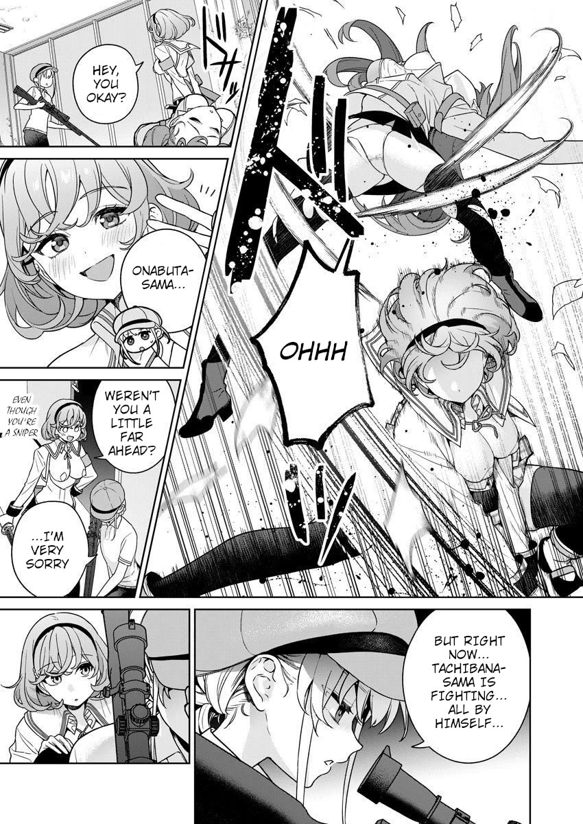 Nukita L - I live on an island straight from a fap game, what on earth should I do? Chapter 27 page 19 - Chapter 27: Thrilling Land of Monsters