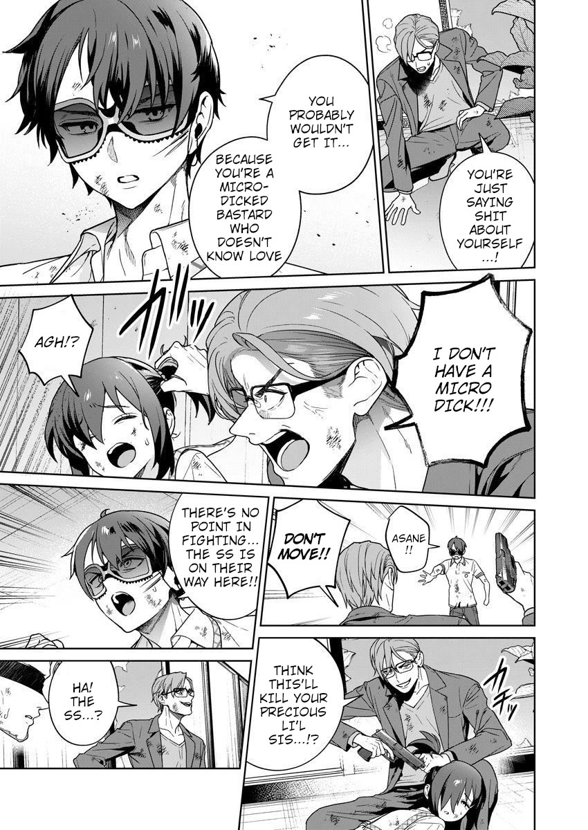 Nukita L - I live on an island straight from a fap game, what on earth should I do? Chapter 27 page 25 - Chapter 27: Thrilling Land of Monsters